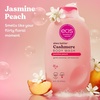 eos Cashmere Body Wash – Jasmine Peach, Moisturizing Body Wash, Creamy Gel Formula, with Shea Butter, Glycerin, Vitamin E, pH Balanced, Sensitive Skin, Vegan, 16 fl oz(Jasmine Peach)
