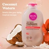 eos Cashmere Body Wash – Jasmine Peach, Moisturizing Body Wash, Creamy Gel Formula, with Shea Butter, Glycerin, Vitamin E, pH Balanced, Sensitive Skin, Vegan, 16 fl oz(Coconut Waters)